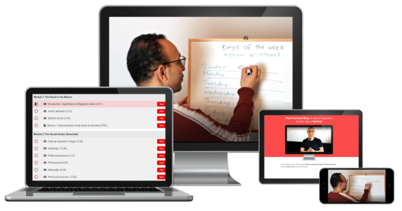 Accelerator platforms