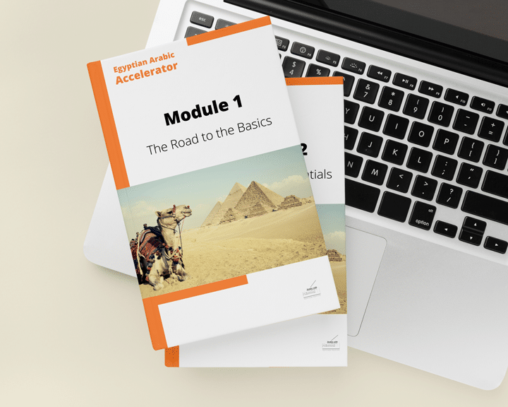 Egyptian Arabic Accelerator modules Linguamid Egyptian Arabic Accelerator modules Linguamid