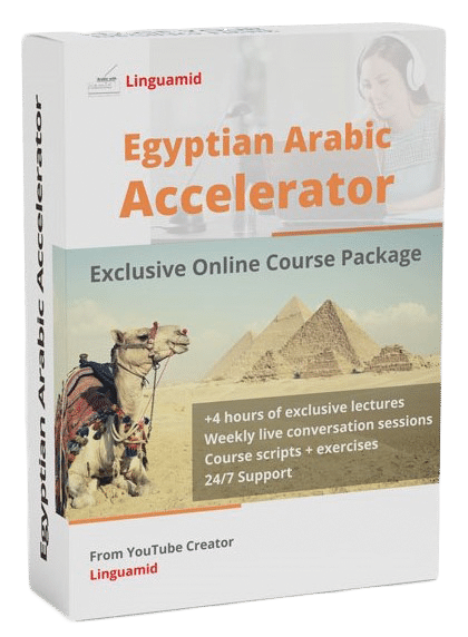 Egyptian Arabic Accelerator Linguamid Egyptian Arabic Accelerator Linguamid