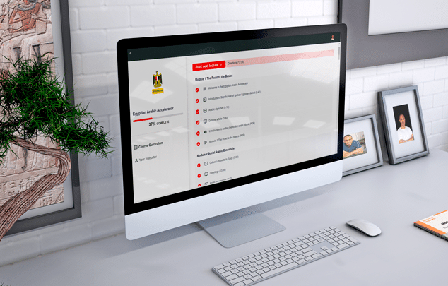 office Accelerator course Linguamid office Accelerator course Linguamid
