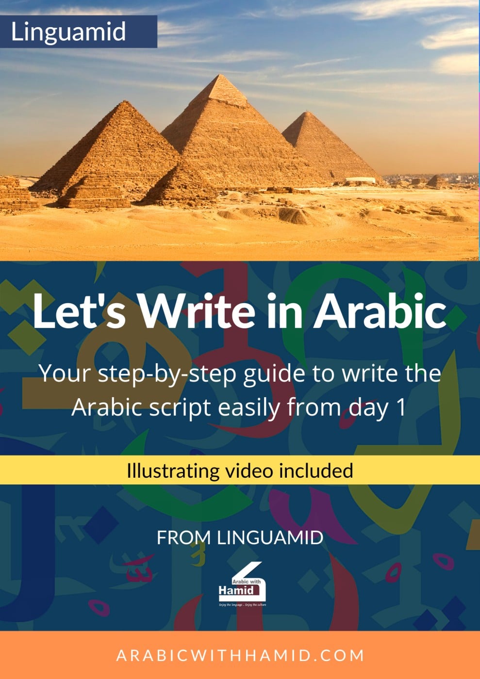 New cover Arabic writing course New cover Arabic writing course