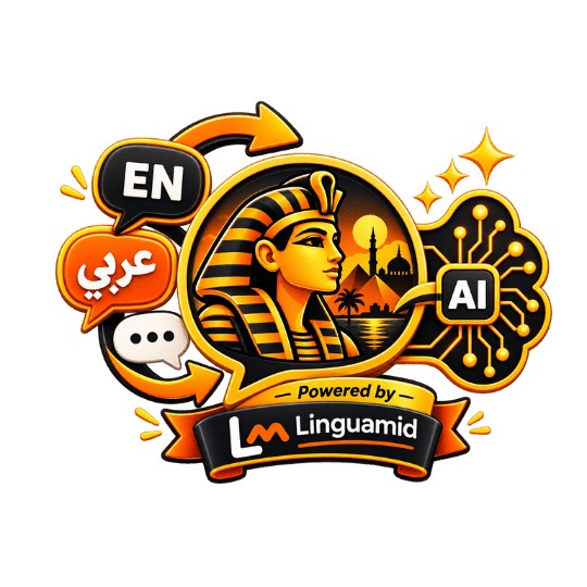 Egyptianizer AI